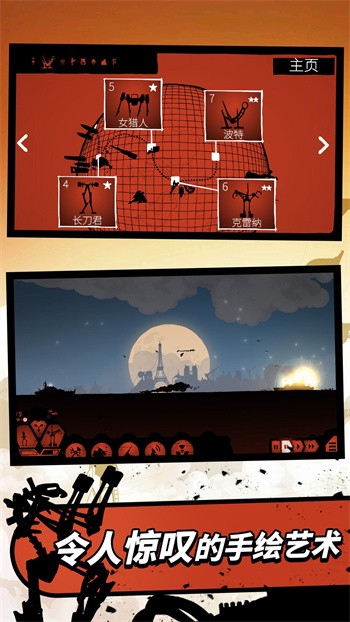 սѲ����ս������ɫ�湦�ܲ˵�����