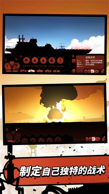 սѲ����ս��ɫ�����ò˵���������