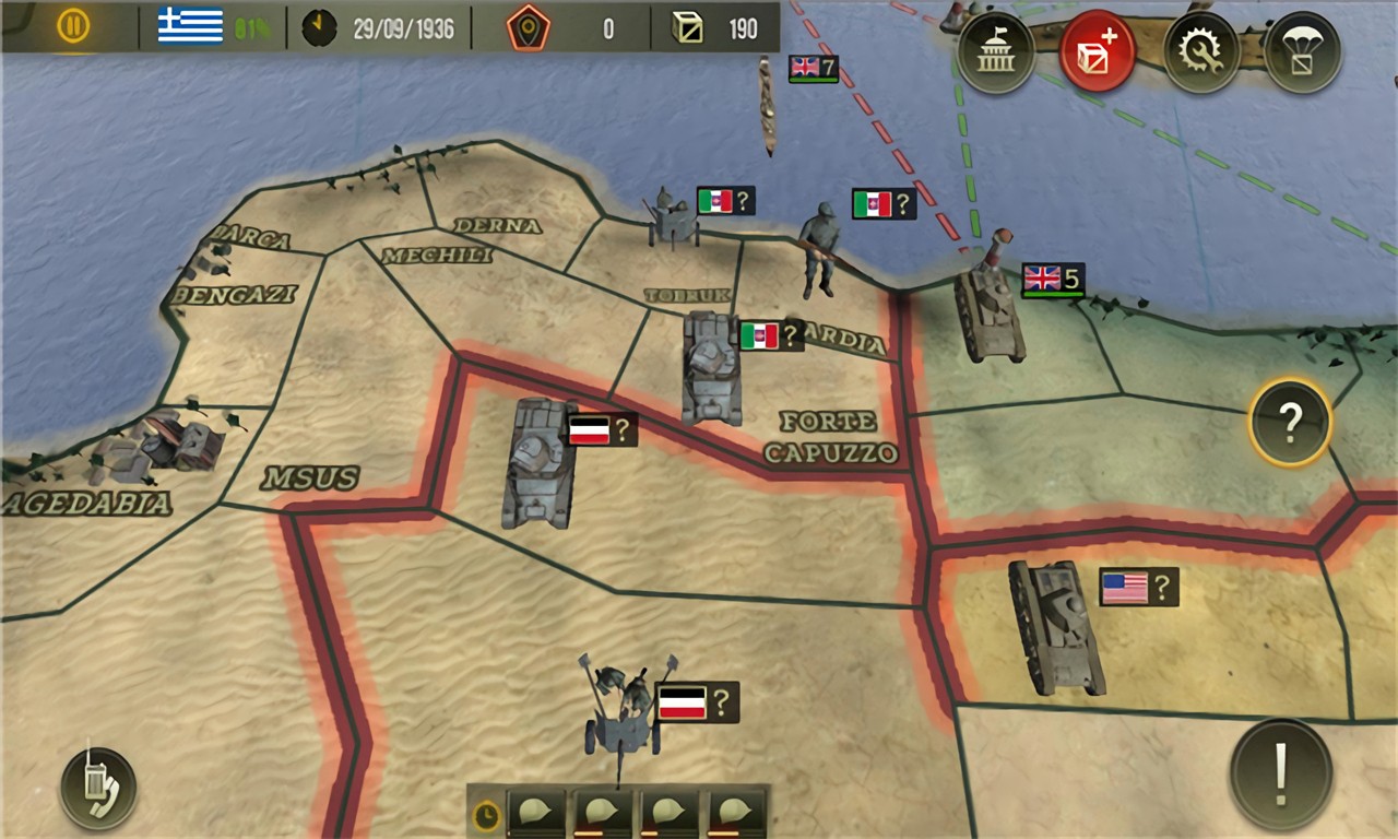 ս����ս��2�����ڹ���������Դ