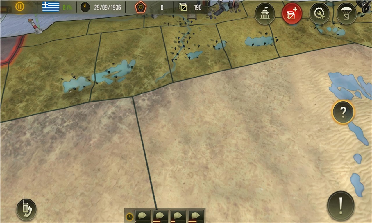 ս����ս��2������ɫ��������Դ