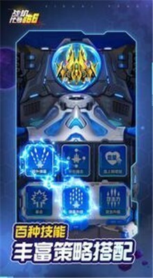 ս������666�ڹ���������ʯ2023������������