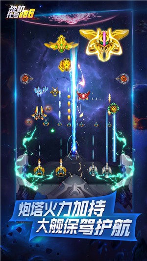 ս������666�����ڹ��޹������ذ�װ