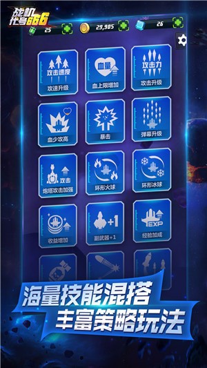 ս������666�����ڹ��޹������ذ�װ