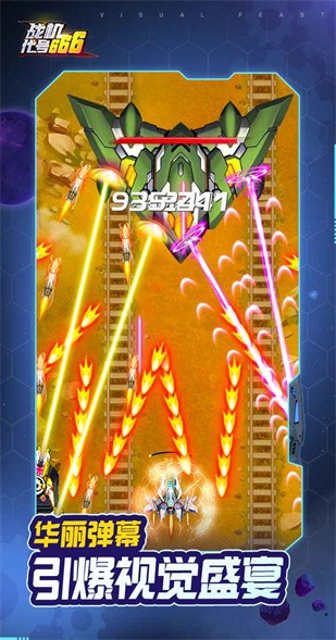 ս������666�����޸�����