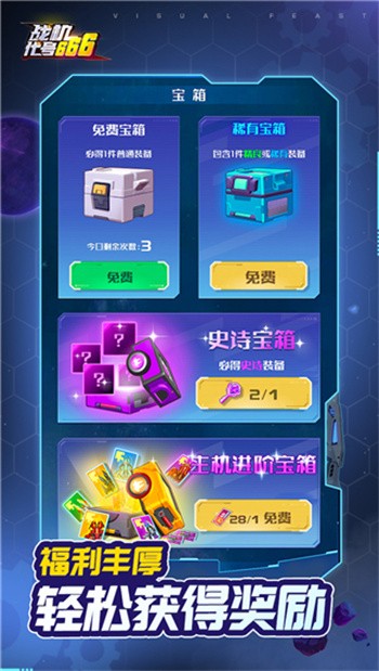 ս������666��ɫ��������ʯ����