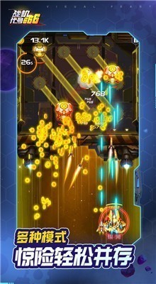 ս������666�������ײ˵�