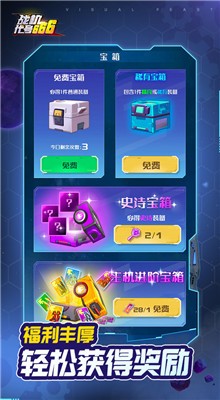 ս������666��ɫ��������ʯ����