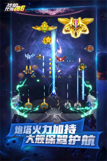 ս��666��ɫ�����޽��������ʯ