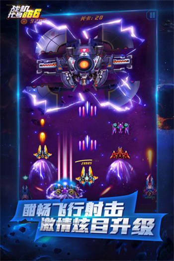 ս��666�ڹ������޽��������ʯ