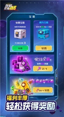 ս��666��������ħ��