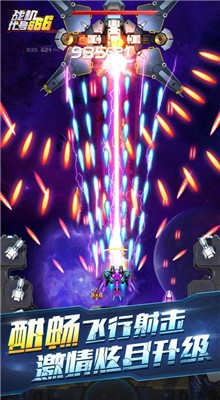 ս���������������޽��������ʯ