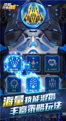 ս���������������޽��������ʯ