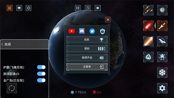 �������ģ���������겻�õ�¼�����°�����