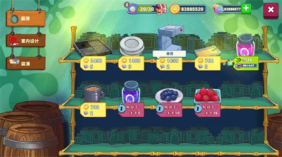 ���౦������з�������޽����ʯ������