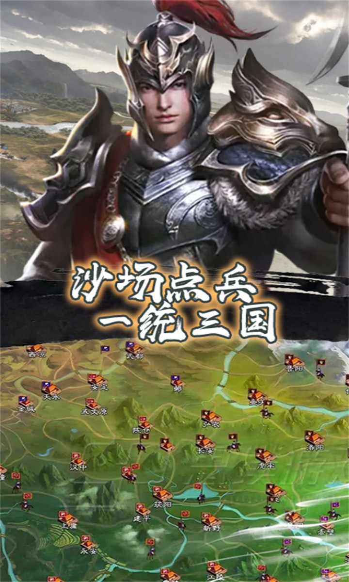 ��ս�����ιٷ�������