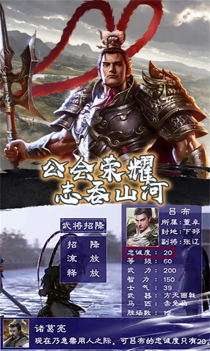 ��ս�����ιٷ�������