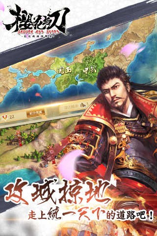 ��ս���ڹ���