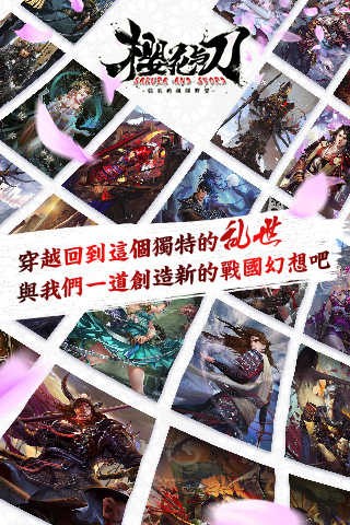 ��ս����ɫ��