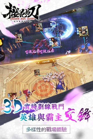 ��ս����ɫ��