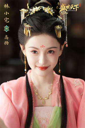 盛世天下手游