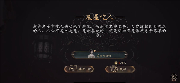 盛世天下破解版免费下载安装