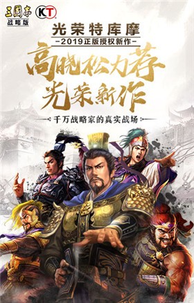 ����־ս�԰���ΰ�ٷ�������