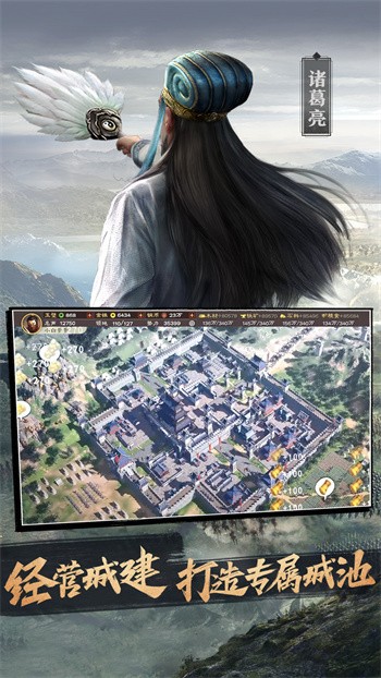 bu3gcn����־ս�԰���ɫ��