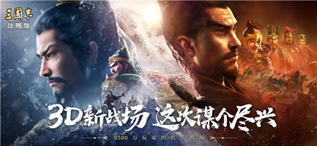 ����־ս�԰���Ϭ�ͻ��˹ٷ�������