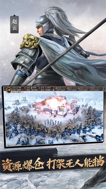 bu3gcn����־ս�԰��ڹ���