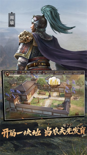 ����־ս�԰���ɫ�����޽�������