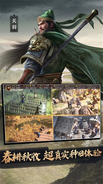 ����־ս�԰���ɫ�����޽�������