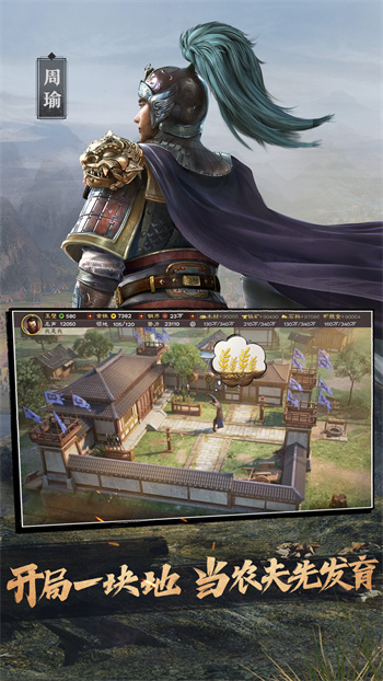 ����־ս�԰��ڹ������޽�������