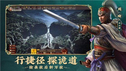 ����־ս�԰���ɫ�����޽�������