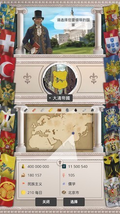 20����������ʷ��ɫ�����޽����ʯ����