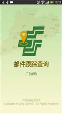 3d������Ů�ֻ�������