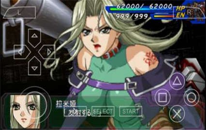 3d������Ů�ֻ�������