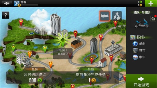 3d�ؼ�Ħ�г���Ϸ��ɫ����������