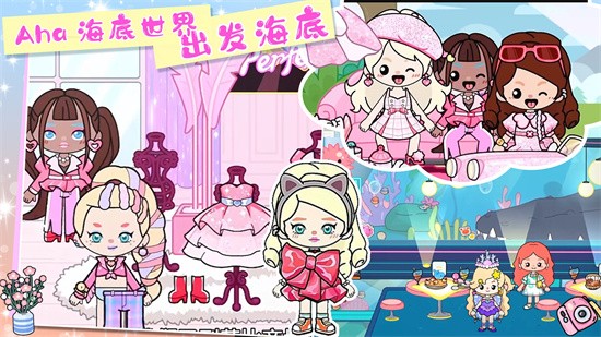 Aha����ģ�����ٷ�����