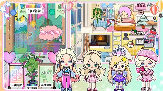 AhaС��ģ�������ذ�װ