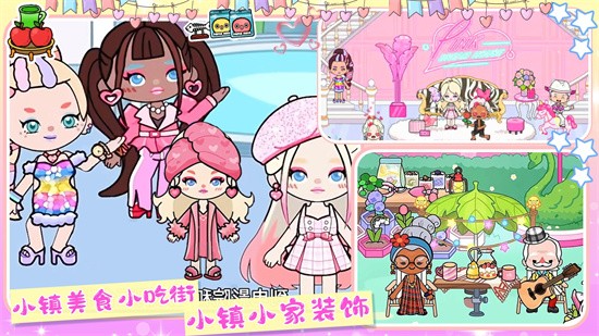 Aha����С��ģ�������°�����