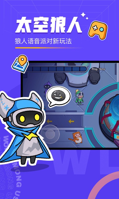 ̫������amongus�ֻ���2023����