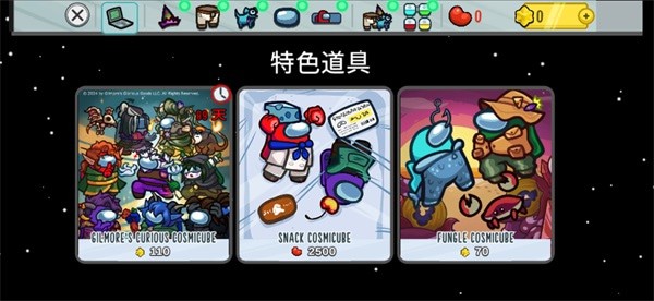 amongus����֮ս����2024���°�