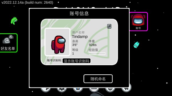 ̫������ɱ��ɫ�����ȫ��Ƥ������