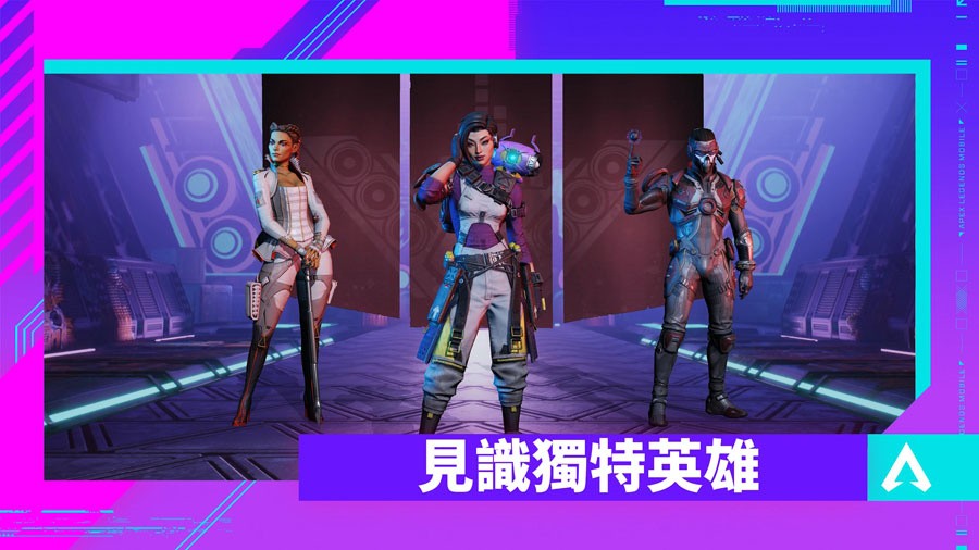 apexӢ�۹��ʷ����°汾���ذ�װ