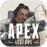 apex英雄手游
