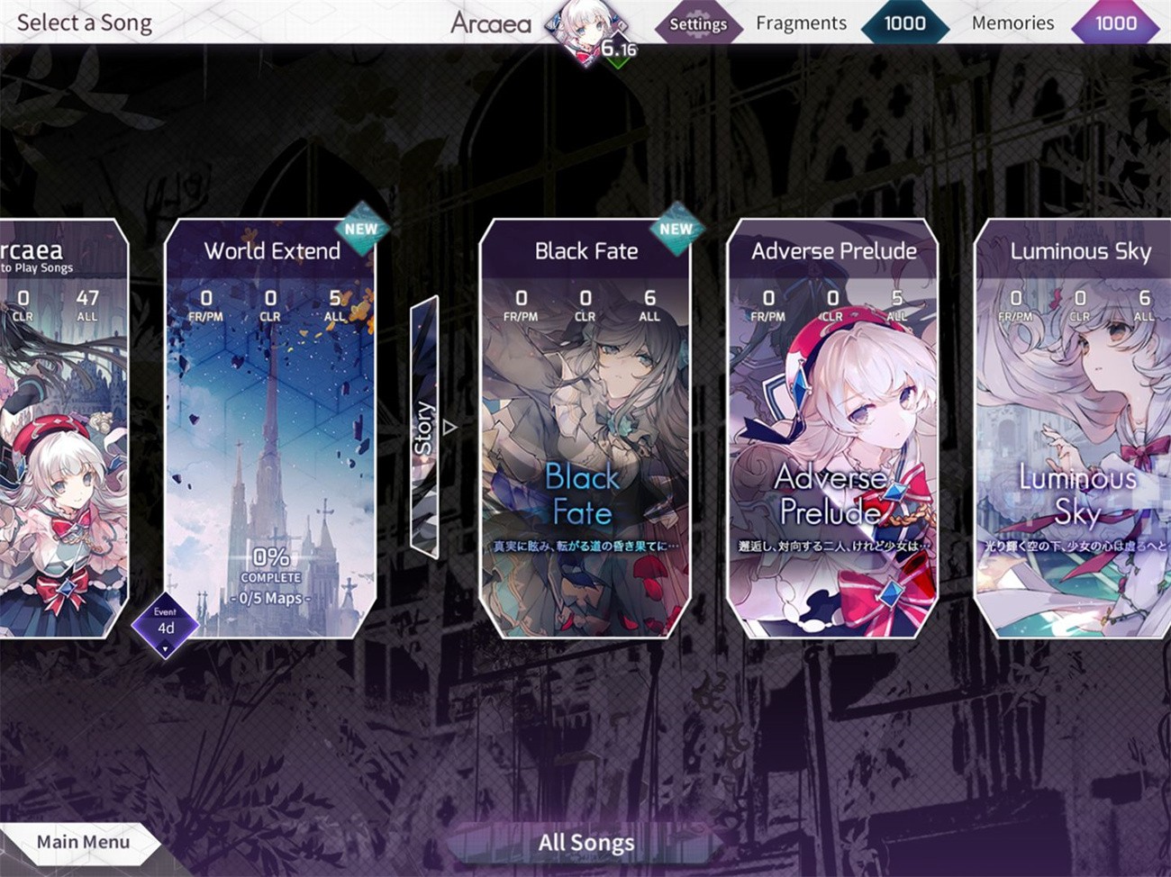 arcaea�ڹ������¼ȫ����ȫ����4.0