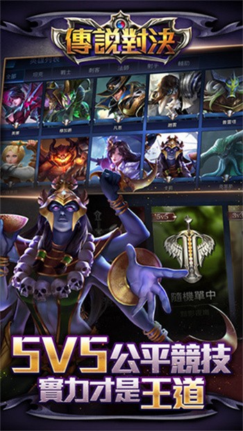 ��˵�Ծ����з�2024���°汾���ذ�װ