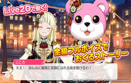 bang dream�շ�����