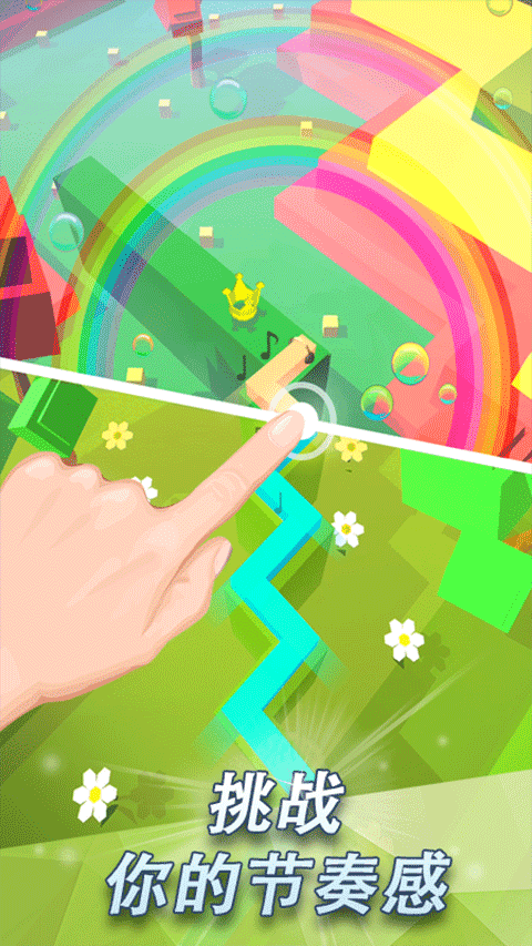 ������߷��ư����ذ�װ