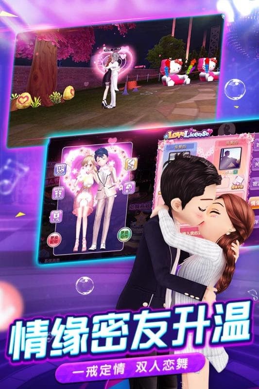 ����ʱ�����װ����°�����